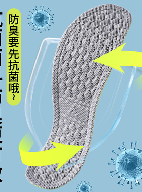 crocs洞洞鞋配饰专用鞋垫男女士