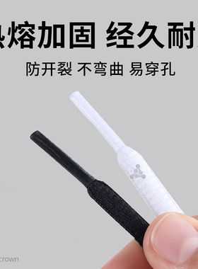 适用于斯凯奇老爹鞋鞋带子不起球