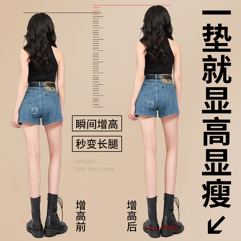 适用于耐克内增高鞋垫足弓支撑隐形不塌陷Nike软底舒适增高半垫,淘宝优惠券,粉丝福利购,淘宝优惠卷