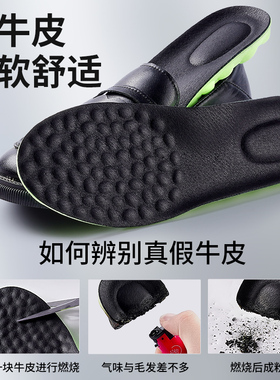 二层牛皮增高垫真皮增高不累脚