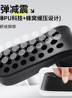增高鞋垫男款隐形马丁靴内增高垫