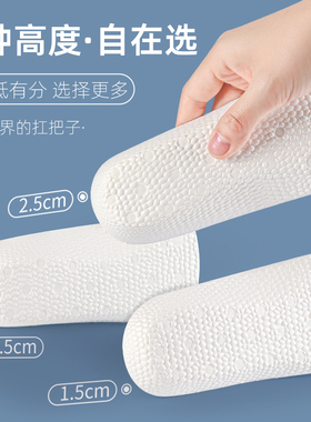 足弓支撑内增高鞋垫男女款不累脚