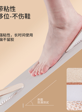内增高鞋垫女硅胶不累脚板鞋