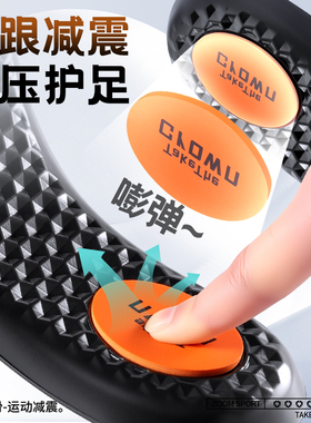 篮球鞋专用鞋垫运动减震久站不累