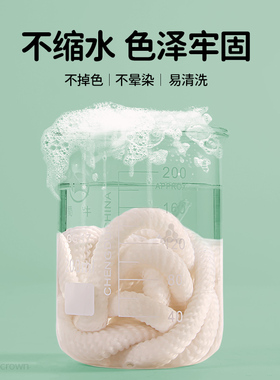 适用于ouder开口笑鞋带原装替换