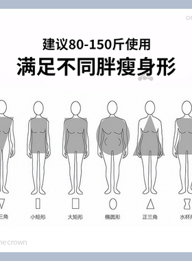 儿童专用皮带裤腰带男女孩大中童
