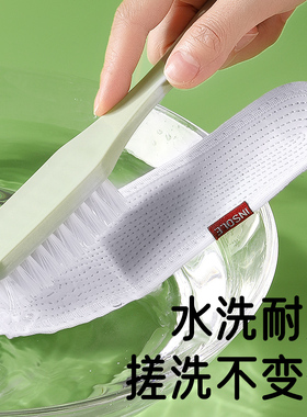 亲子款千层布鞋垫吸汗透气防臭