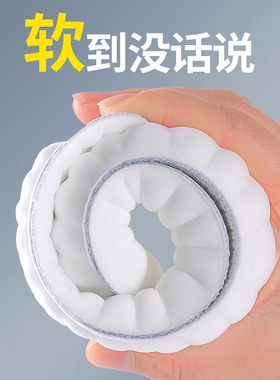 靴子改小一码鞋垫大码变小女款