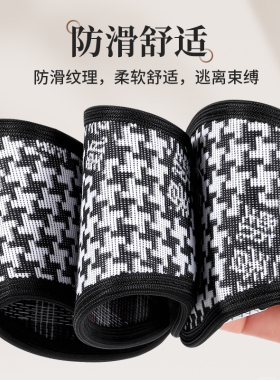 鞋垫子男款防臭抗菌吸汗加厚耐磨