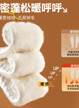 马丁靴专用鞋垫真羊毛冬季保暖