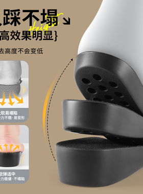 马丁靴增高鞋垫不累脚隐形不塌陷