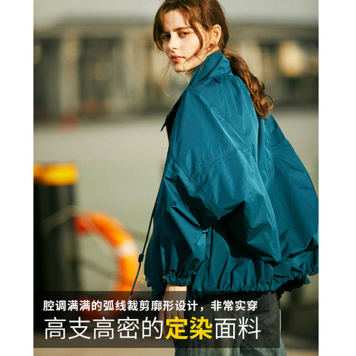 Carolingian独立小众设计师！高端成衣精工短风衣女 秋外套 - 图0