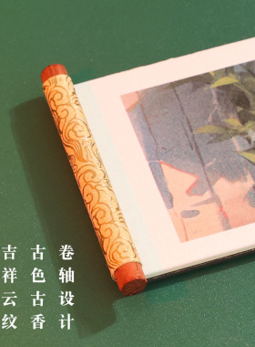 创意ins冰箱贴国潮可爱大熊猫冰箱贴磁吸款冰箱装饰物旅游纪念品