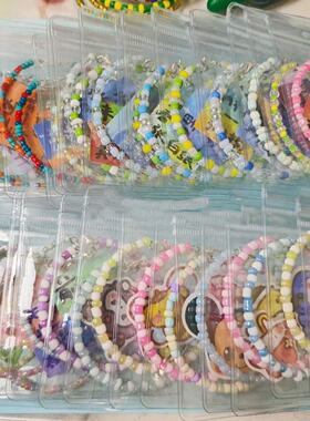 多巴胺米珠随机摆摊高颜值毕业季送礼小红书同款手工编织便宜diy