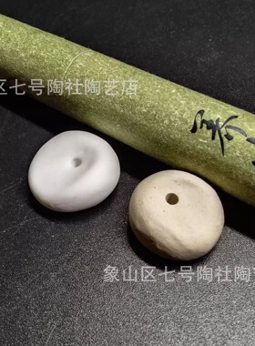 纯手工陶瓷香插凹球香立日式迷你香托加印图来来样小额制作