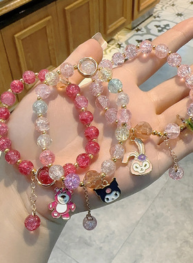 爆花水晶儿童手链手工串珠琉璃卡通学生手串送闺蜜情侣
