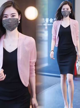 夏季吊带裙外搭开衫短款上衣长袖小披肩遮阳冰丝透气空调衫衣