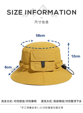 夏季速干防水帽子定制印logo