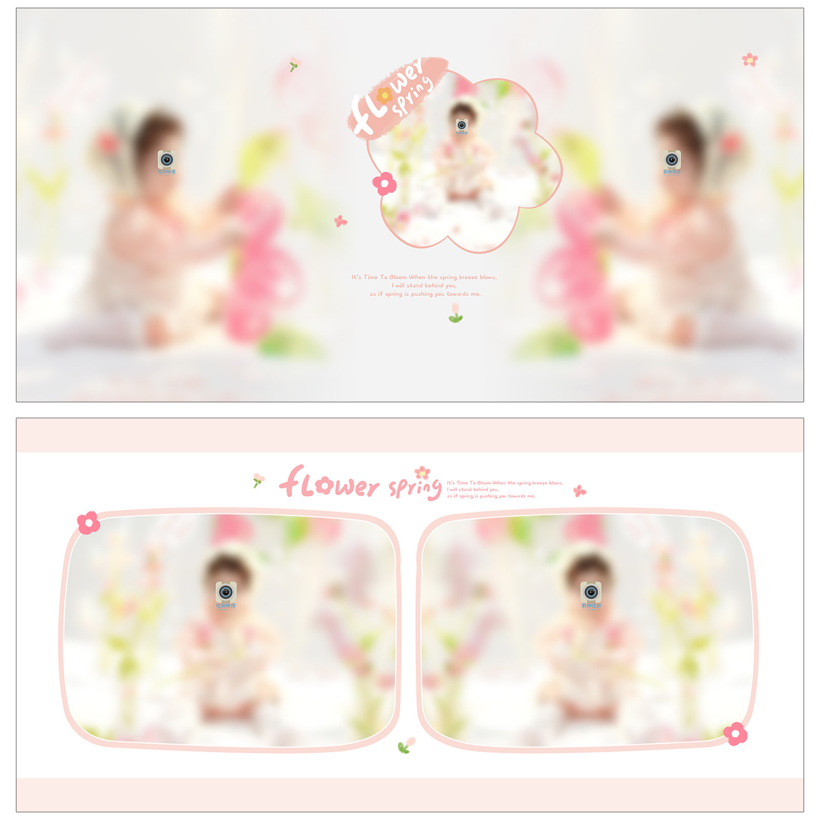 575新款儿童相册PSD模板春天小花室内粉色可爱N8排版设计素材方版,淘宝优惠券,粉丝福利购,淘宝优惠卷