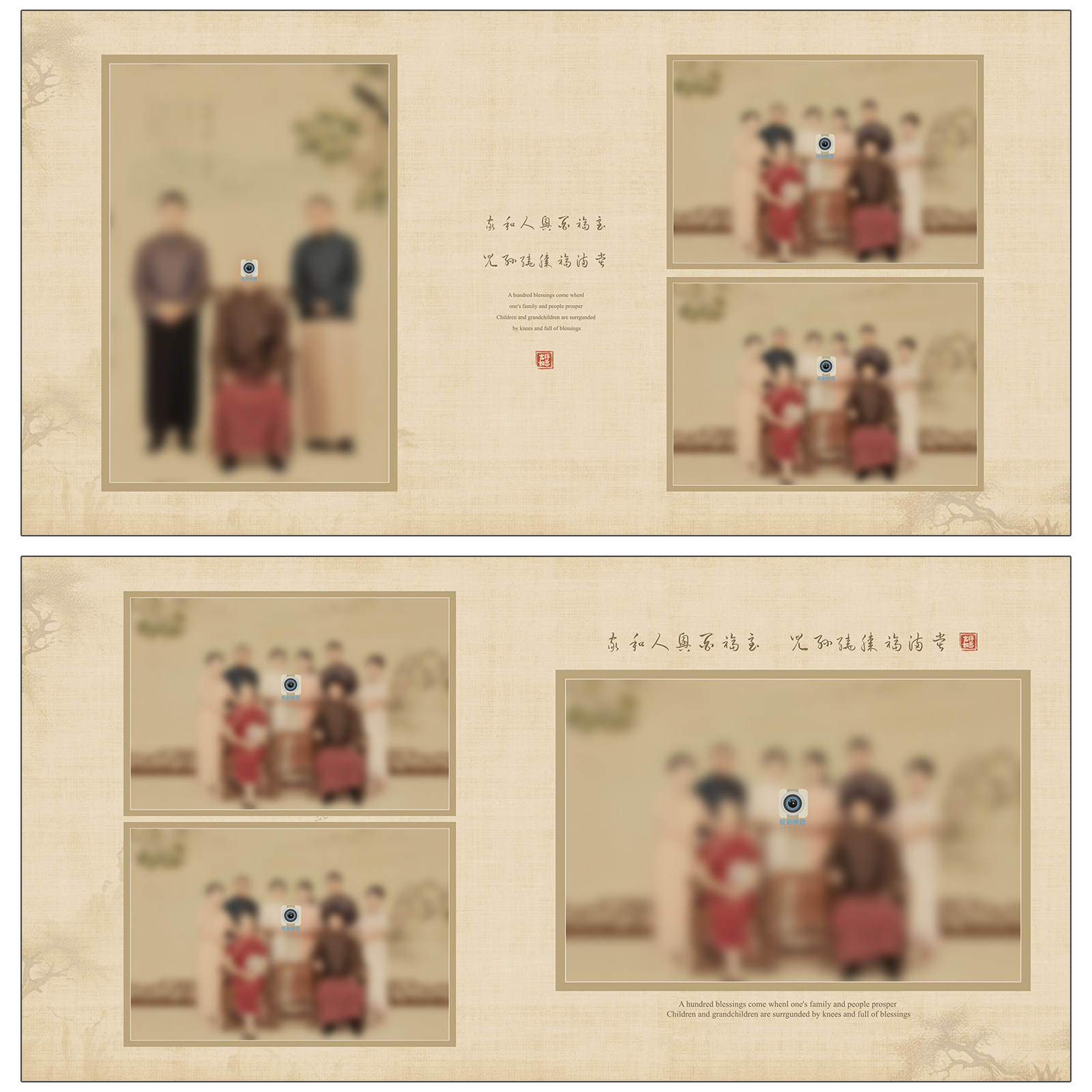 Q100全家福PSD相册模版亲中式旗袍古风工笔画亲子新年摄影N8素材,淘宝优惠券,粉丝福利购,淘宝优惠卷