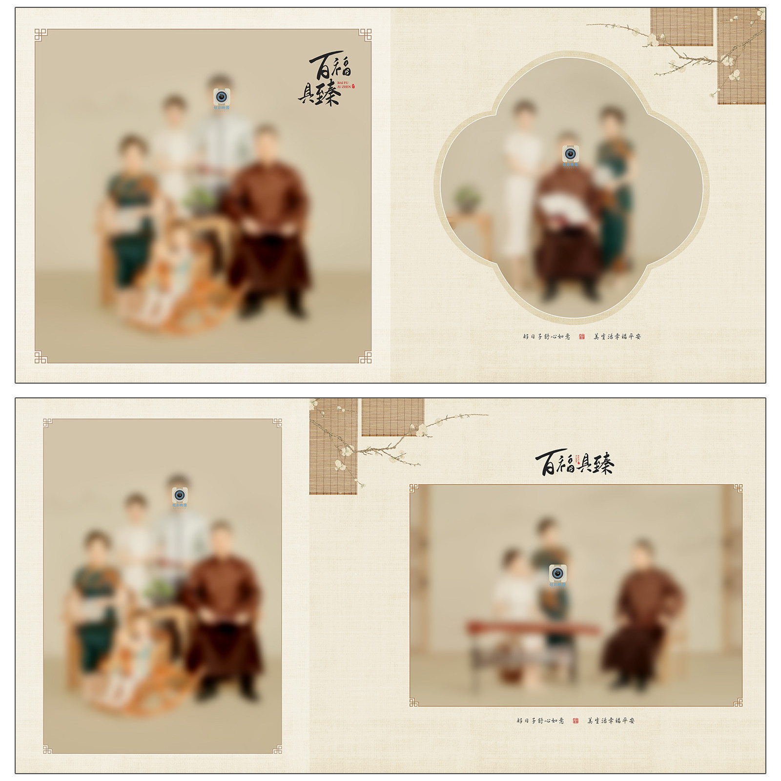 Q100全家福PSD相册模版亲中式旗袍古风工笔画亲子新年摄影N8素材,淘宝优惠券,粉丝福利购,淘宝优惠卷