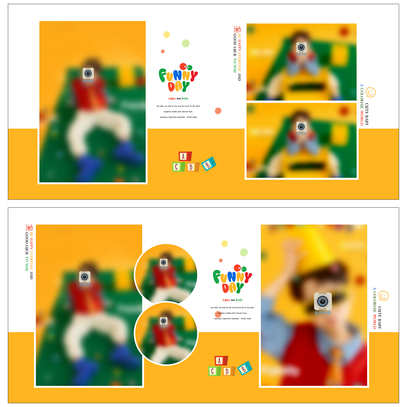 589新款多巴胺儿童PSD相册模板潮童时尚简洁N8排版设计素材方版,淘宝优惠券,粉丝福利购,淘宝优惠卷