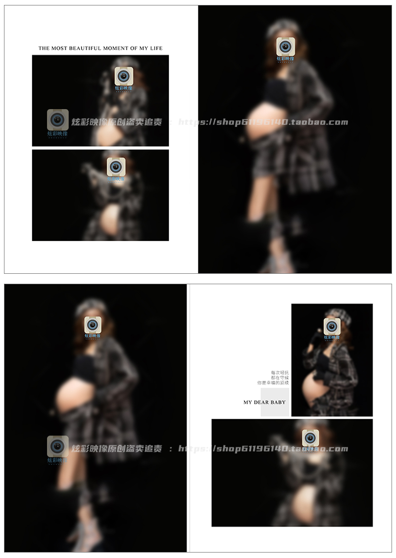 Y09孕妇PSD模板相册版面孕妈咪写真2023新N8影楼设计排版素材竖版-图3