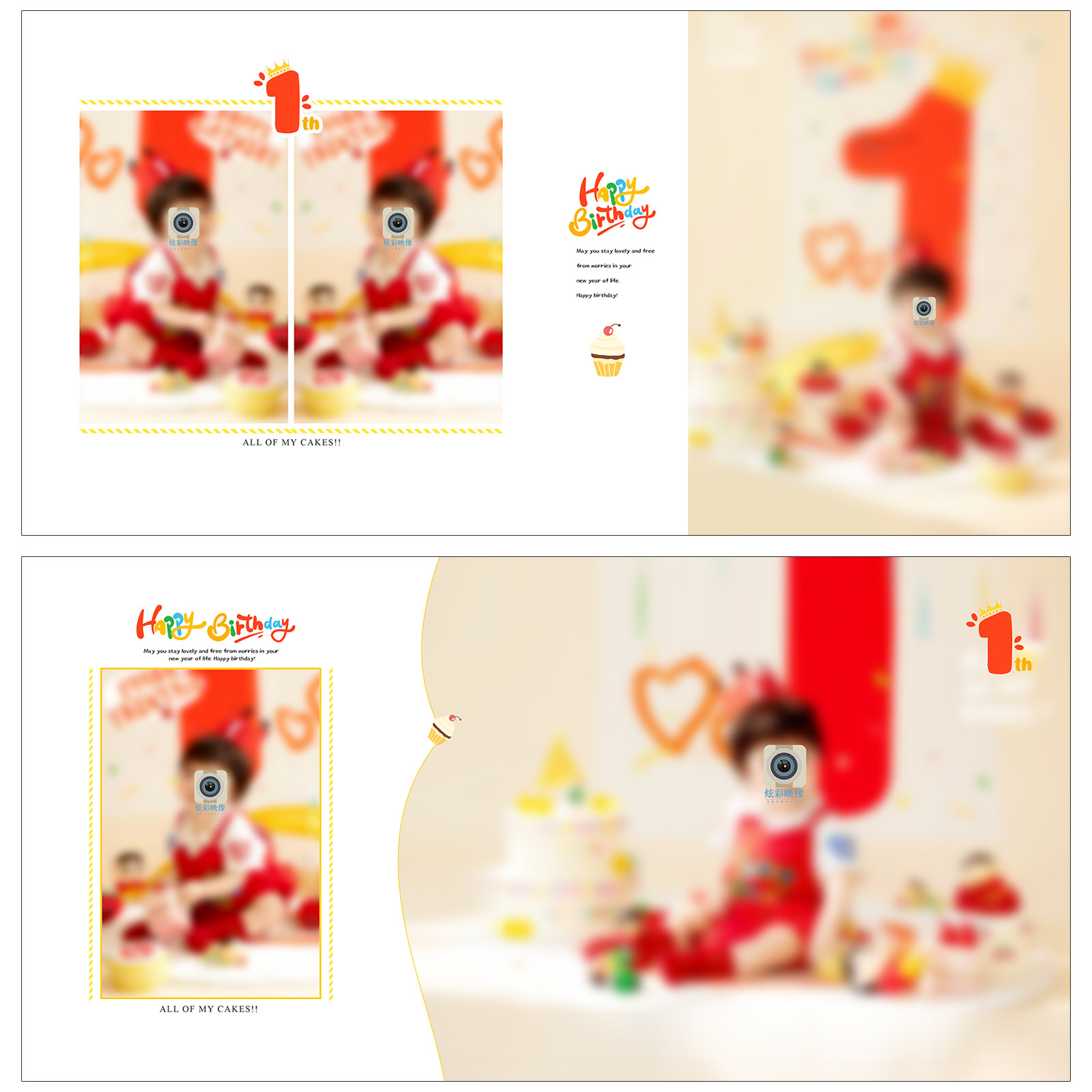 598周岁生日儿童相册PSD模板多巴胺可爱溶图摄影排版N8设计素材方,淘宝优惠券,粉丝福利购,淘宝优惠卷