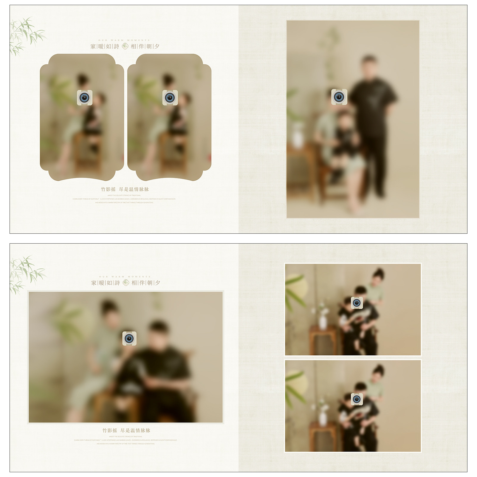 Q120古风工笔画全家福亲子PSD相册模板新中式旗袍马面裙N8排版方,淘宝优惠券,粉丝福利购,淘宝优惠卷