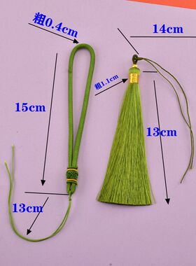 精致玉珠手把绳流苏民族风饰品