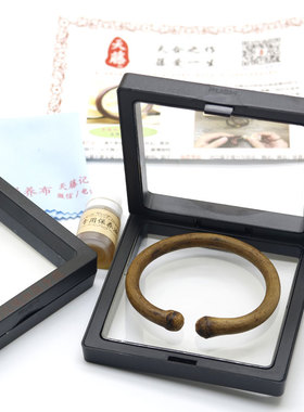 易烊千玺豪华版TFBOYS 无节鸡血藤手镯阴藤高密碎雨小花纹天藤记