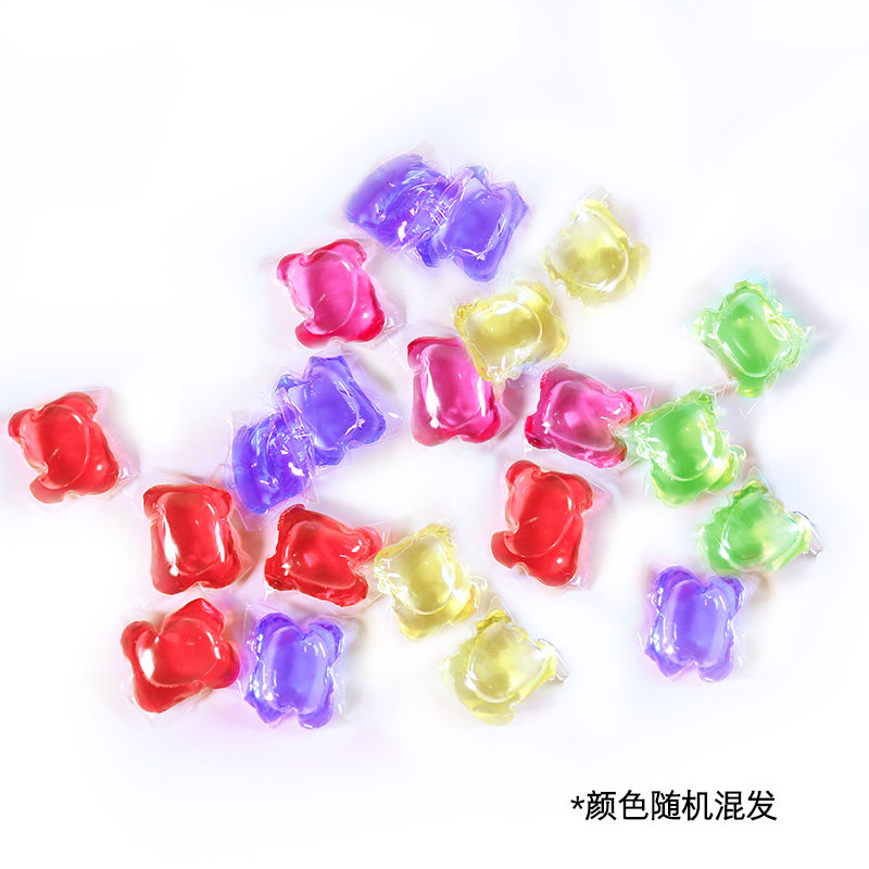 网红洗衣凝珠香水型持久留香家庭装 多麦居家日用洗衣凝珠