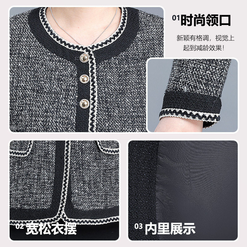 恒源祥洋气妈妈春装小香风短款外套新款阔太太中老年女装春秋上衣,淘宝优惠券,粉丝福利购,淘宝优惠卷