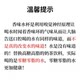 ຈອກນ້ໍາທີ່ສາມາດລົດຊາດເຄື່ອງດື່ມ, ຈອກຫຼາຍລົດຊາດທີ່ມີກິ່ນຫມາກໄມ້, ຈອກມີກິ່ນຫອມທີ່ຫນ້າສົນໃຈ.