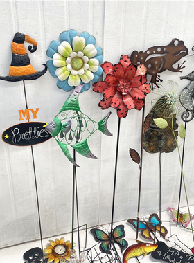 户外做旧花园草坪铁艺动物花插