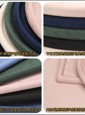 北欧风羊皮绒首饰托盘高级感珠宝展示道具盘手镯首饰展示盘饰品盘