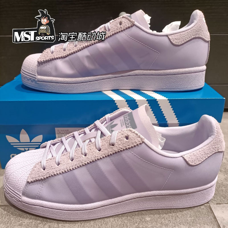 Adidas三叶草SUPERSTAR正品紫色贝壳头糖果女系带运动板鞋 FZ5216 - 图2