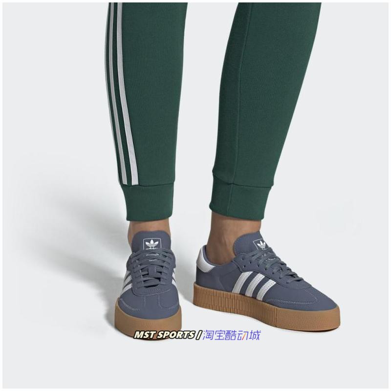 Adidas三叶草SAMBAROSE女款松糕厚底复古 休闲板鞋DB2695 DB2696 - 图2