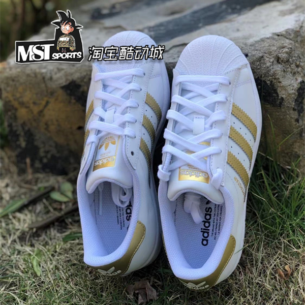 Adidas三叶草Superstar金标玫瑰金贝壳头女子运动休闲板鞋FX7483 - 图0