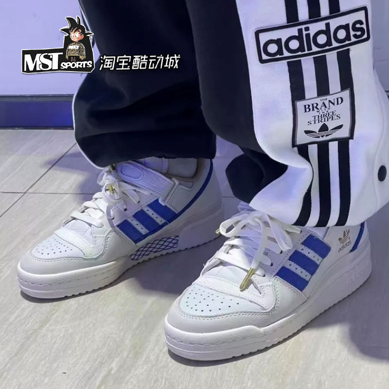 Adidas三叶草FORUM 84米白蓝男女休闲魔术贴低帮运动板鞋H03721 - 图0