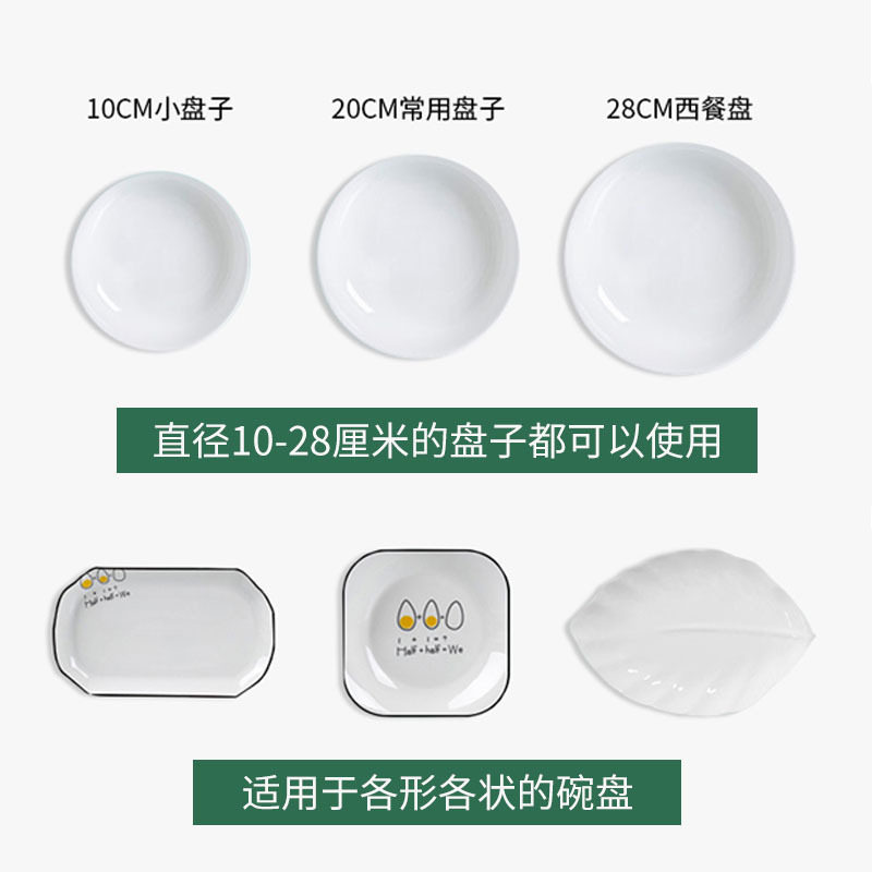 皖洁星一次性保鲜膜套罩食品级保鲜袋带松紧家用碗套罩剩饭剩菜厚,淘宝优惠券,粉丝福利购,淘宝优惠卷