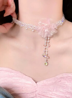梦幻花园粉色花朵水晶流苏项链女甜美多巴胺锁骨链choker脖颈链