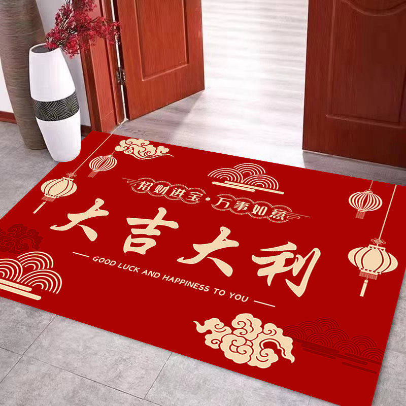 硅藻泥地垫红色地毯加厚入户门门口吸水防滑耐脏脚垫玄关门口垫子,淘宝优惠券,粉丝福利购,淘宝优惠卷