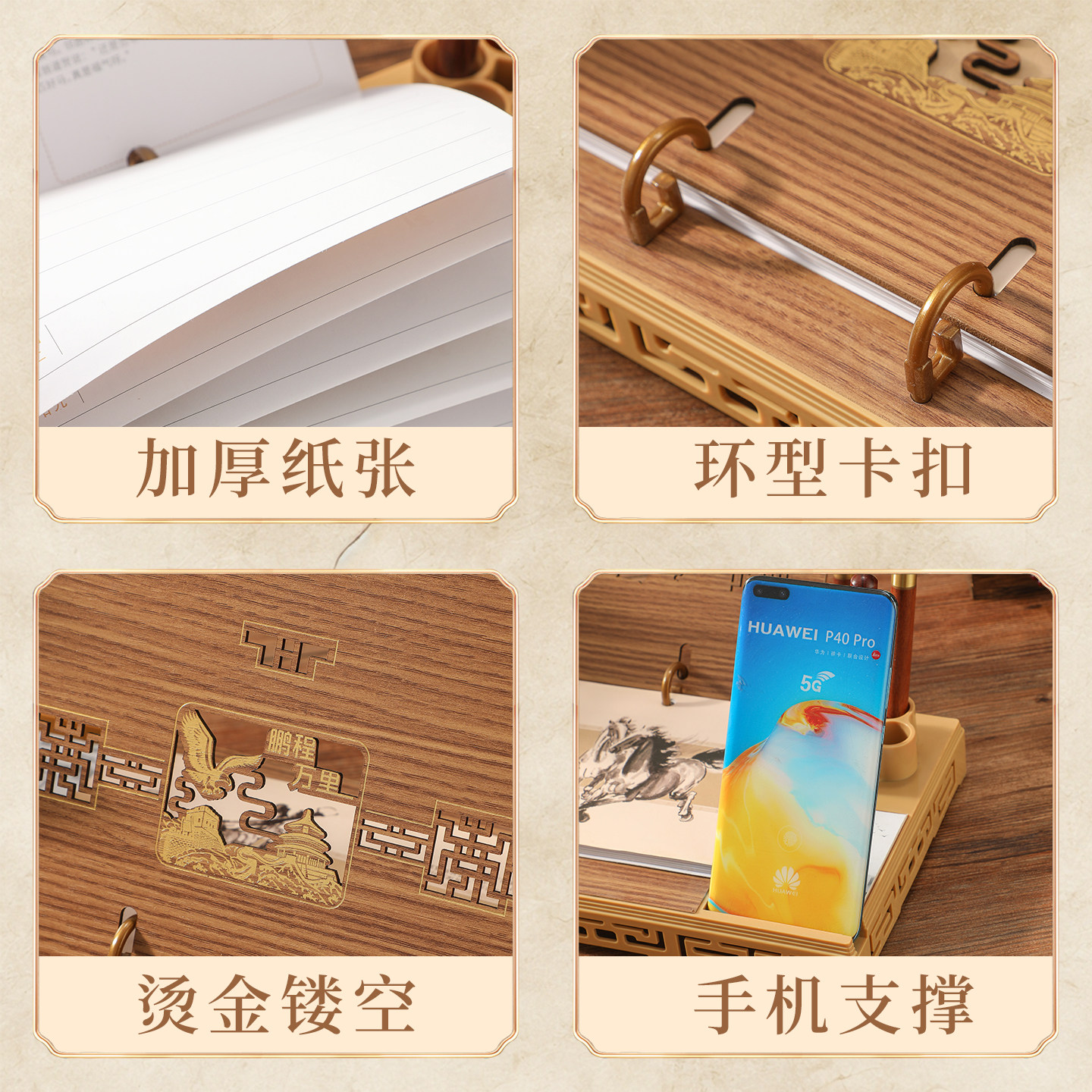 高档台座周历2026年新款简约商务台历定制创意桌面摆件带笔筒记事本精美礼盒日历企业定做广告Logo专版印刷,淘宝优惠券,粉丝福利购,淘宝优惠卷