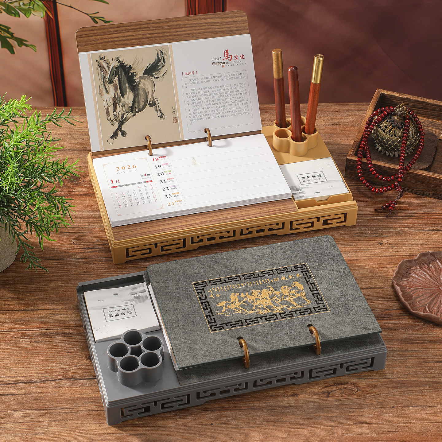 高档台座周历2026年新款简约商务台历定制创意桌面摆件带笔筒记事本精美礼盒日历企业定做广告Logo专版印刷,淘宝优惠券,粉丝福利购,淘宝优惠卷