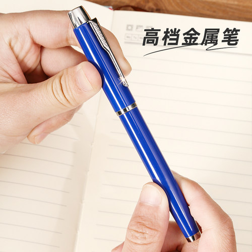 教师节礼物笔记本本子故宫文创纪念品礼品礼盒送老师班主任女男国风日记本定制可印logo精美高档实用记事本 - 图3