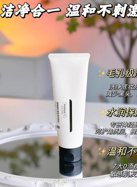【官方】hfp补水保湿美白水乳套
