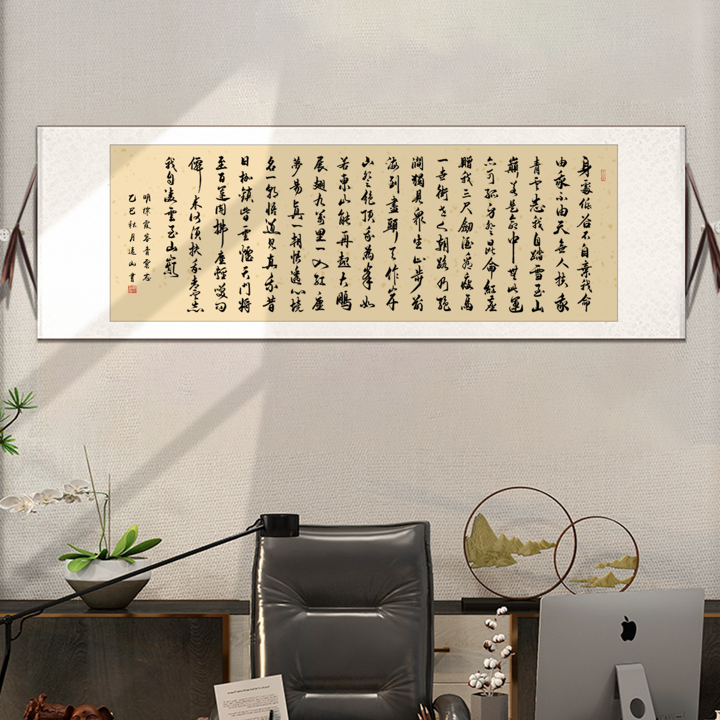 图2