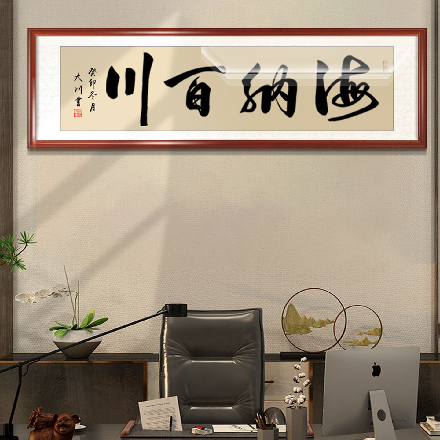 图2