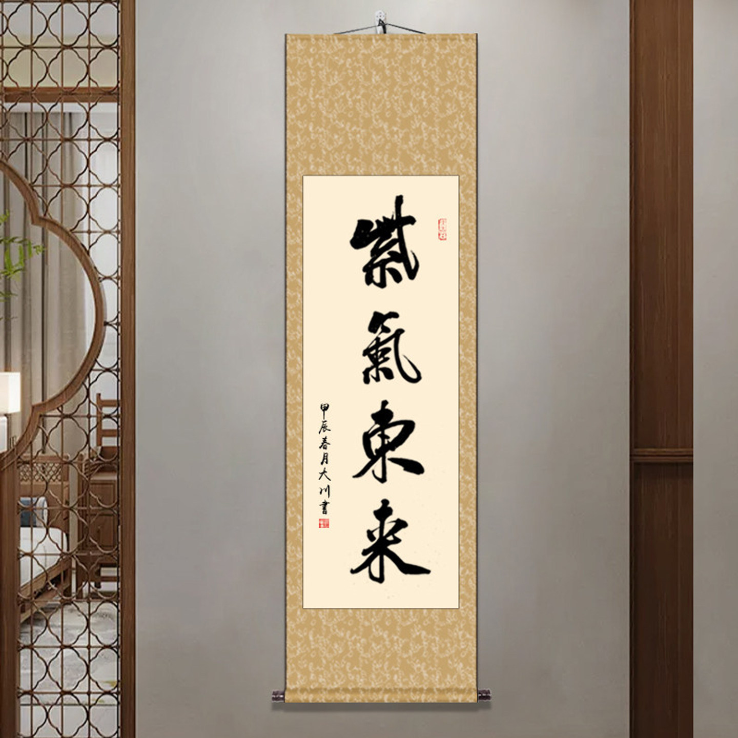 图2
